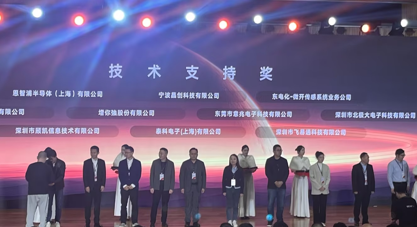 WPS图片11